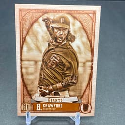 Trading card 50